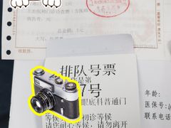 -武汉大学附属爱尔眼科医院(湖北总院)