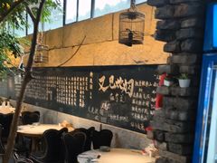 -又见炊烟私房菜(敬亭路店)