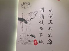 -谧境·爱SPA(春熙路店)