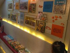 -思南书局(复兴中路店)