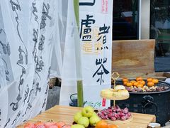 -硅谷蒙学幼儿园