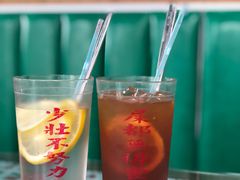 -七爷清汤腩·港式茶餐厅(世博店)