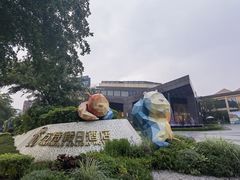 -厦门方特梦幻王国