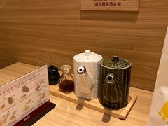 -和幸(春熙路群光广场店)