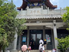 -云龙山