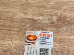 -小满手工粉(北京来福士店)