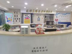 -环亚琅文现代英语·青少·雅思托福·成人英语
