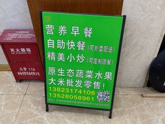 -航廷酒店(深圳宝安机场T3航站楼后瑞地铁站店)