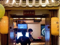 -翡翠鸟精品泰国菜(北辰财富中心店)