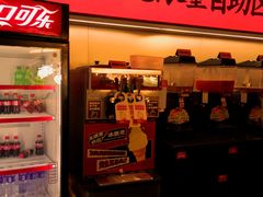-师烤·豆花烤鱼(广州荔湾扬韬广场店)