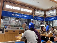 -鸿姐老火锅(疁城新天地店)