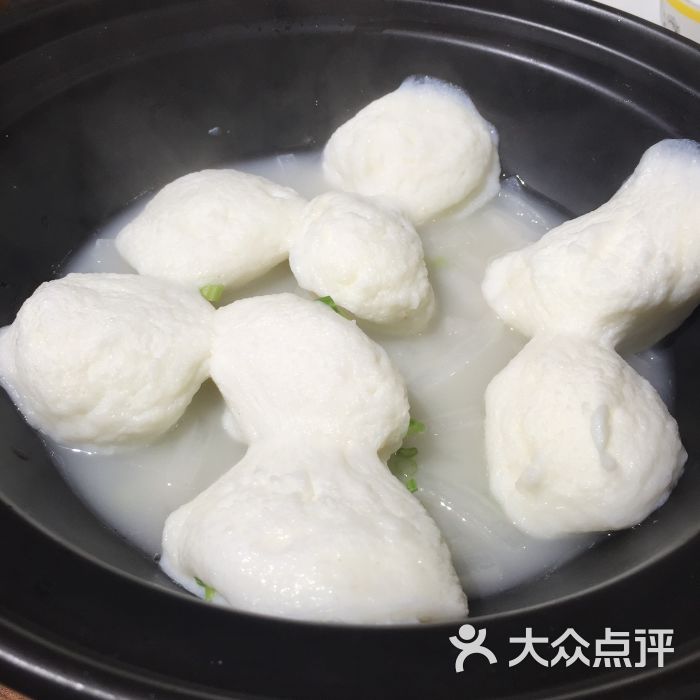 吹你唔漲魚腐