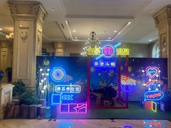 -杭州第一世界大酒店·云曼温泉