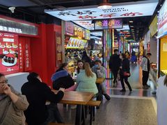 大堂-八一路好吃街(雨田商务大厦店)