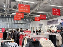 -首创奥特莱斯(西安店)
