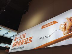 -蛙老爹·蜀香美蛙鱼头(王家湾店)