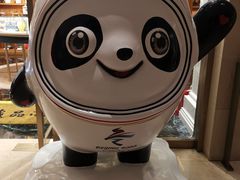 -金海湾自助餐厅(金陵饭店)