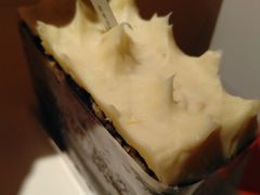 胡萝卜蛋糕-Dough&Joe团憩(瑞虹天地月亮湾店)