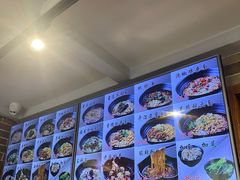 -好這口重庆小面(总店)