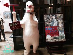 -三鹰之森吉卜力美术馆