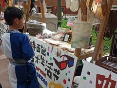 -西安电影制片厂