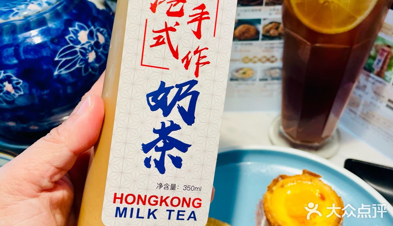不愧是阿公阿嬷都爱去的早茶！