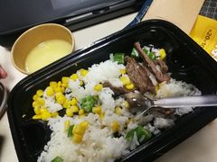 -豪客来牛排(中央花苑店)