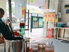 -芬芳甜品(东风西路店)