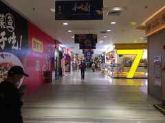-LLJ夹机占(正佳广场店)