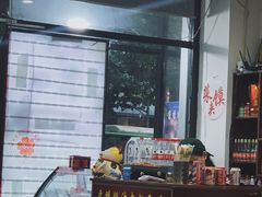 -启明腊汁肉揪面片(翠华路总店)