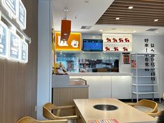 -吉野家(光华路店)