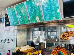 -老磁器口豆汁店(天坛店)