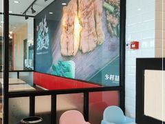 -乡村基(德阳餐厅)