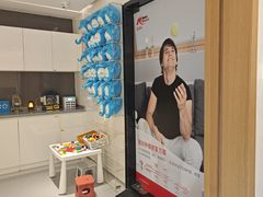 -深圳佑诺口腔门诊部
