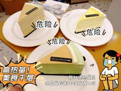 -小半有礼(天河南店)