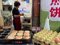 -美康饮品(羊子巷店)