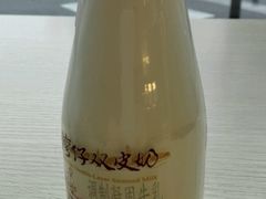 -老大昌(淮海中路店)