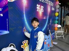 -骨头音乐Bone Music·架子鼓·小军鼓·打击乐(花木校区)