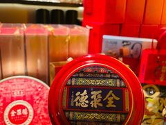 -全聚德(双井店)