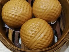 -德烨酒家