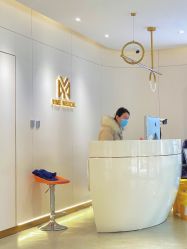 -亿美医疗美容·半岛大超炮官方授权店