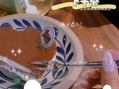 -UMe·玖觅(曲江店)
