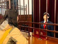 -沈阳金融博物馆