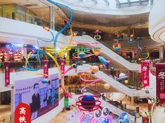 -圆融购物中心(南天成路店)