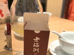 -老福洲·三十年福州味(斗东店)