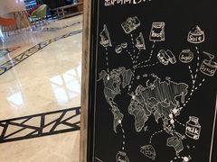 -WHEAT&BAKER-麥(凯德来福士店)