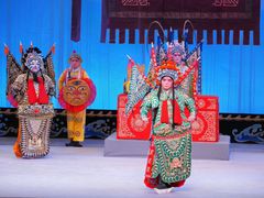 -黑龙江省京剧院