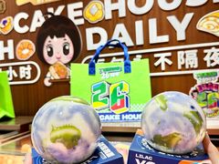 -丁香西饼屋(桂林路店)