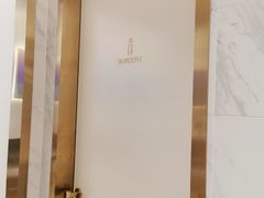 -813芭依珊 BAESAn(汇港购物中心店)