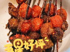 红柳枝香烤安格斯牛肉-雀蓝川菜(星悦汇店)